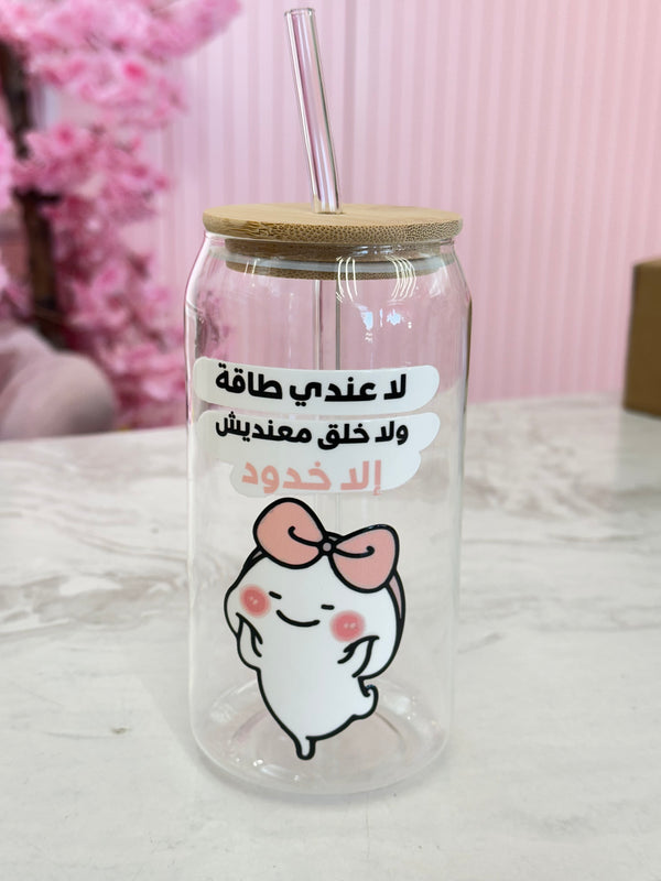 كاسات بارد
