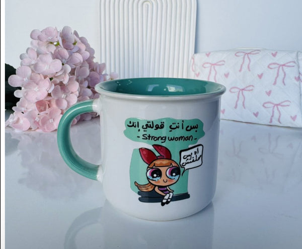 كوب بس انتي قولتي سترونج