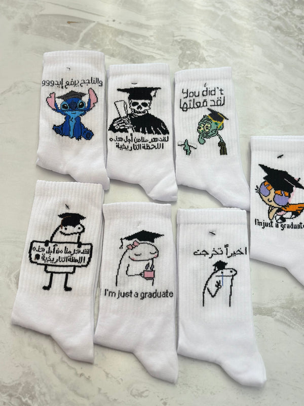جوارب التخرج