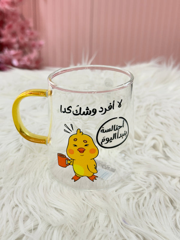 كاسة