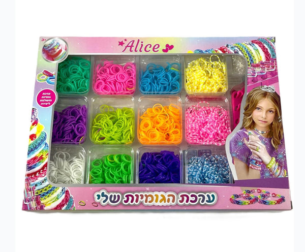 ערכת גומיות