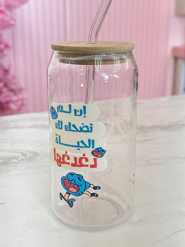 سعادتك قرار