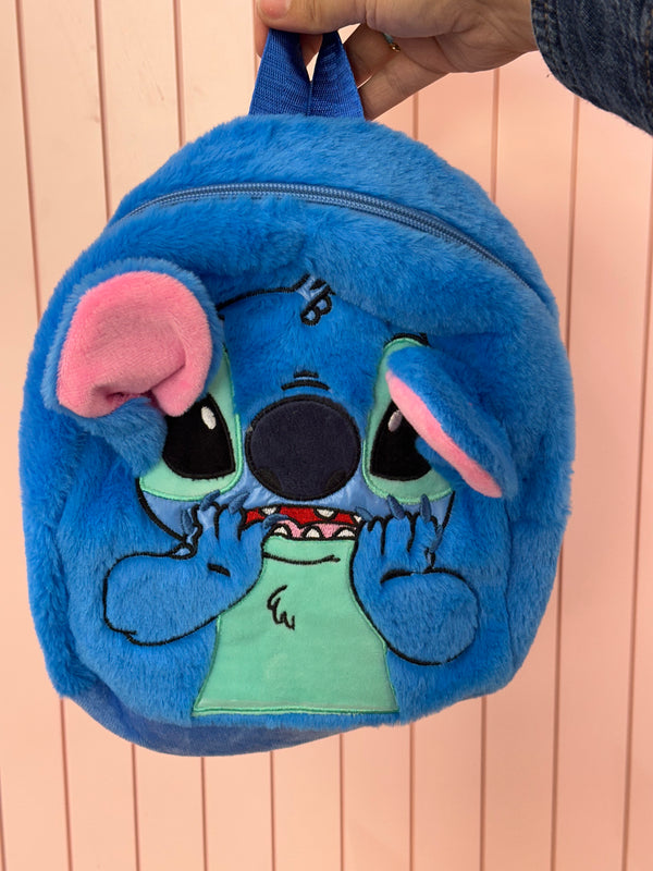 حقيبة ظهر  ستيتش