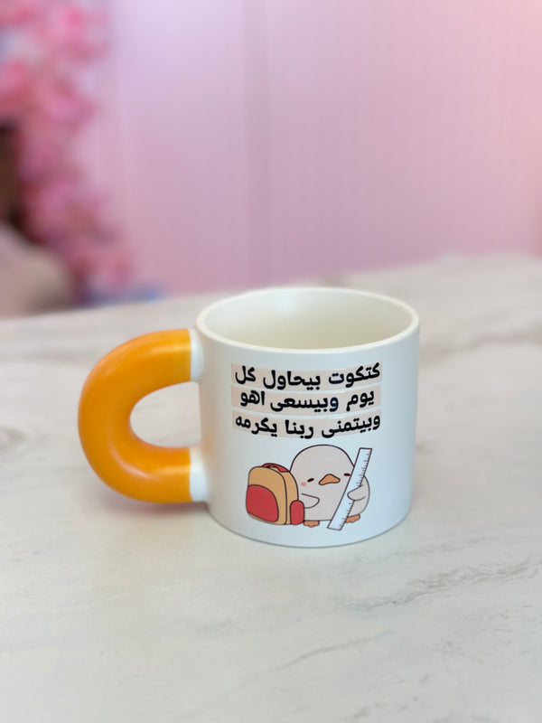 كوب كتكوت