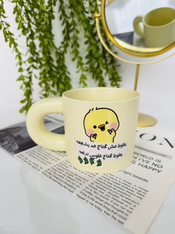 اكواب مع عبارات
