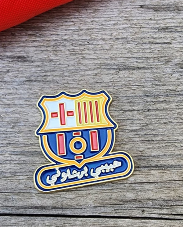 حبيبي برشلوني