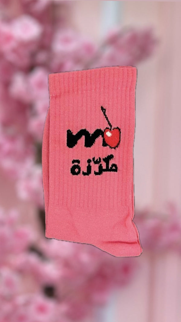 مكرّزة